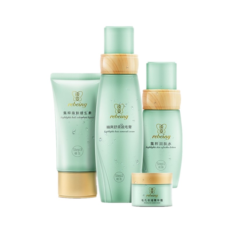 锐变 集萃高端脱毛膏