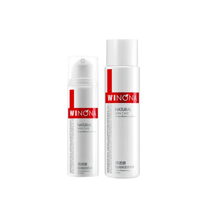 薇诺娜 干燥肌水乳护肤套装