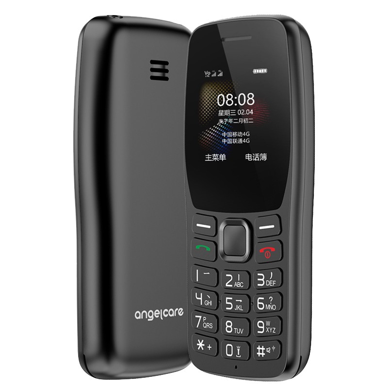 守护宝 来电播报老人手机