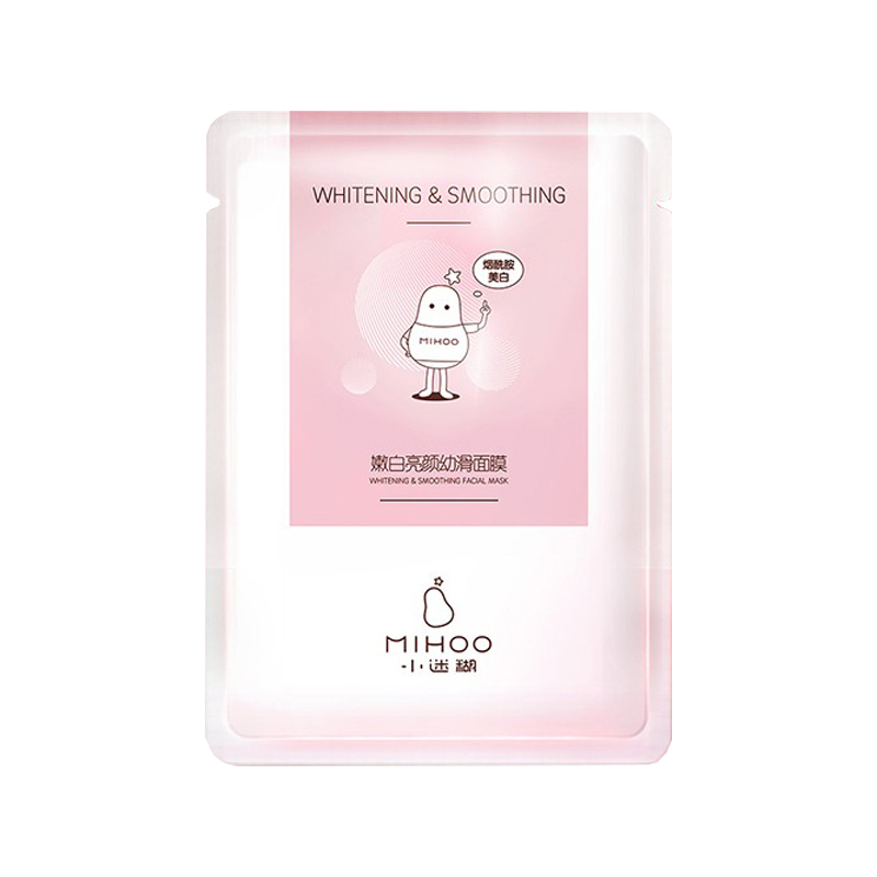 小迷糊 烟酰胺美白 面膜