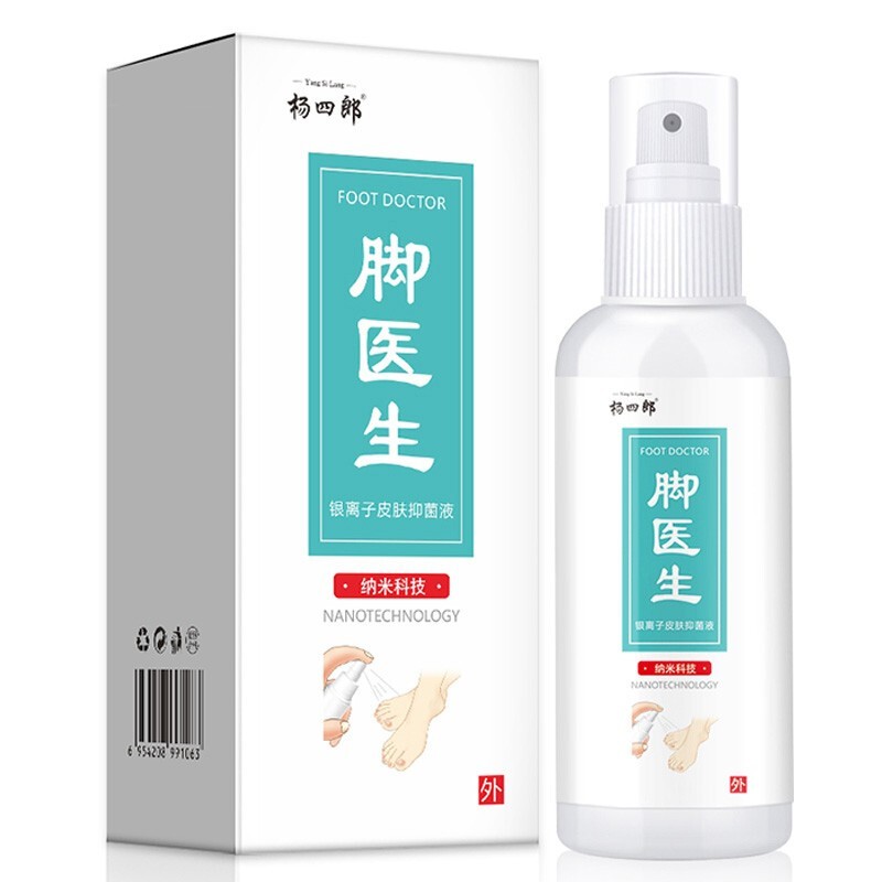 脚医生脚部止痒除臭喷剂