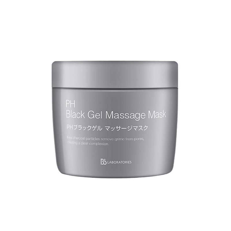 Bb 多效清洁面膜