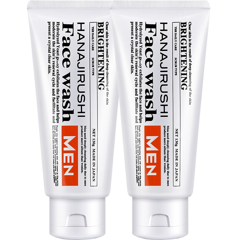 花印透亮男士洗面奶