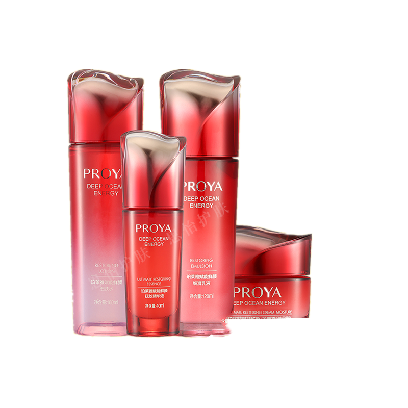 珀莱雅 赋能鲜颜护肤套装