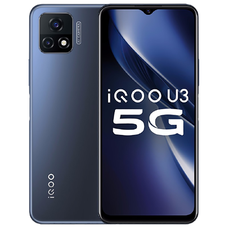 vivo iQOO U3 手机