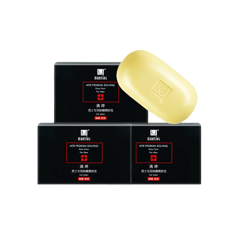 满婷 平衡肌肤油脂香皂