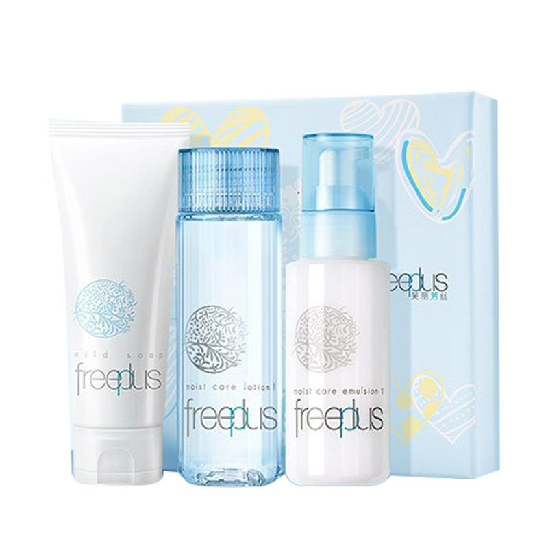 芙丽芳丝 水乳护肤套装