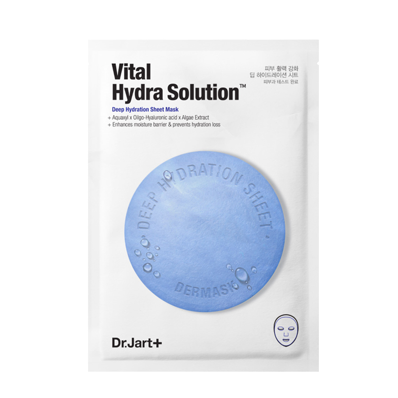 蒂佳婷 水动力活力水润面膜