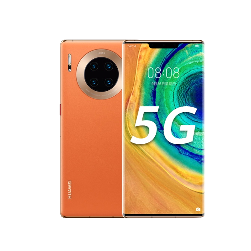 华为超级快充智能手机