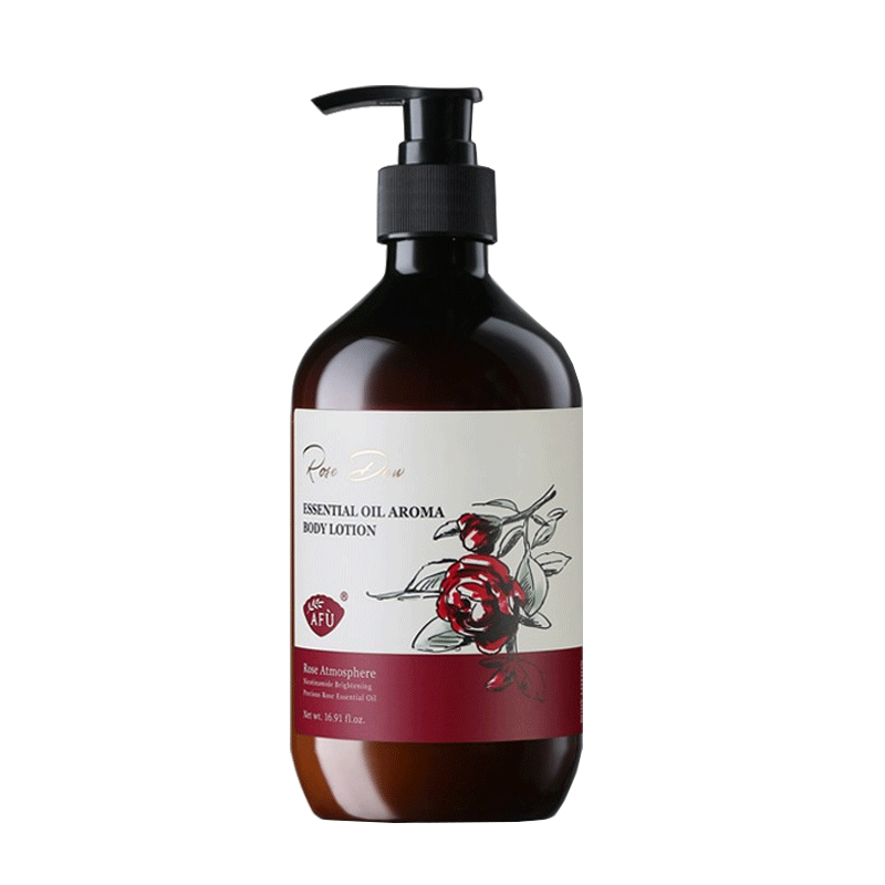 阿芙 大马士革玫瑰身体乳