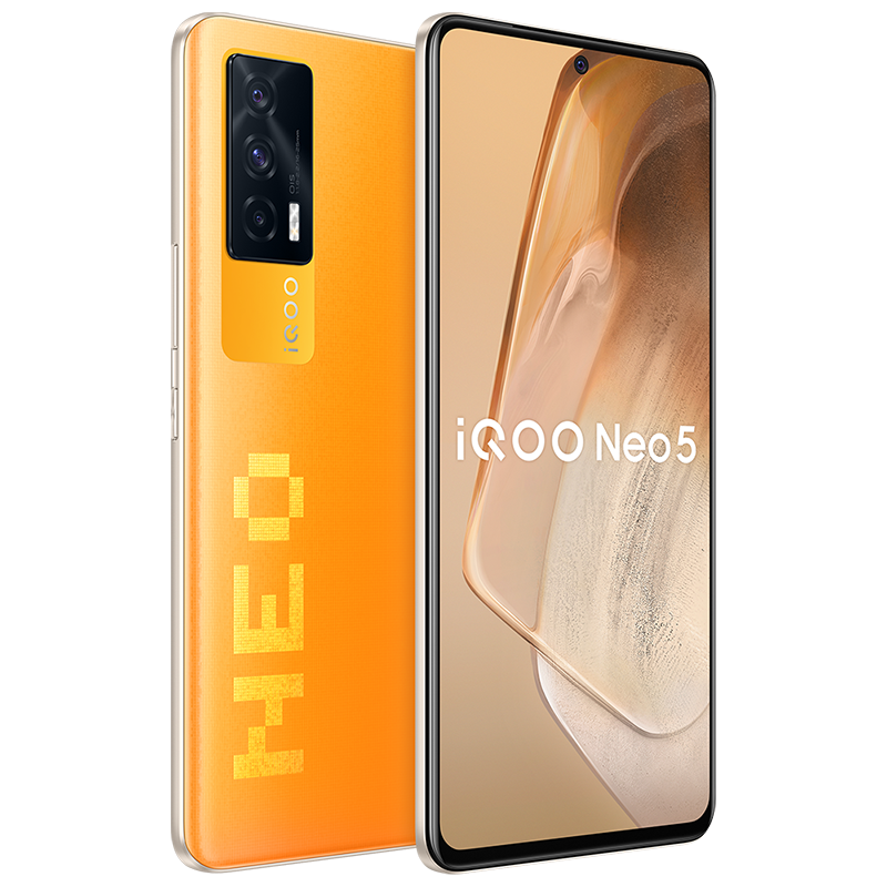 iQOO 学生游戏手机