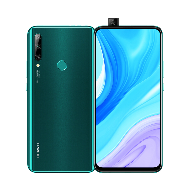 华为 大内存便携手机