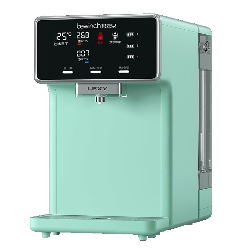 碧云泉家用加热一体直饮净水器