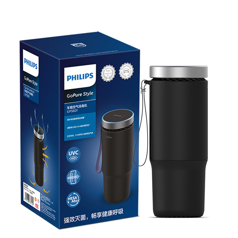 飞利浦 紫外线车载空气净化器