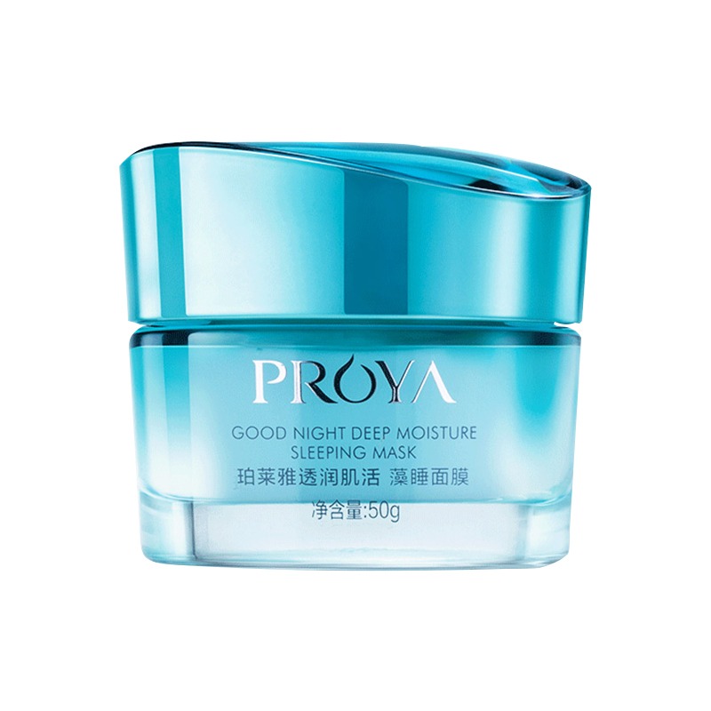 珀莱雅 轻薄透润 面膜