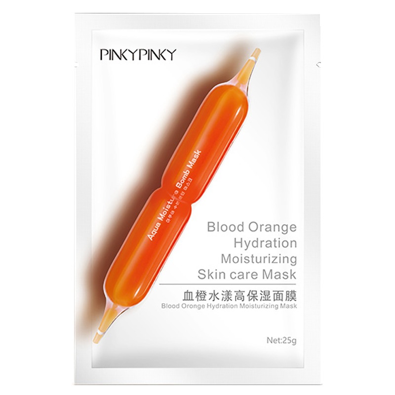 缤肌 补水保湿 面膜