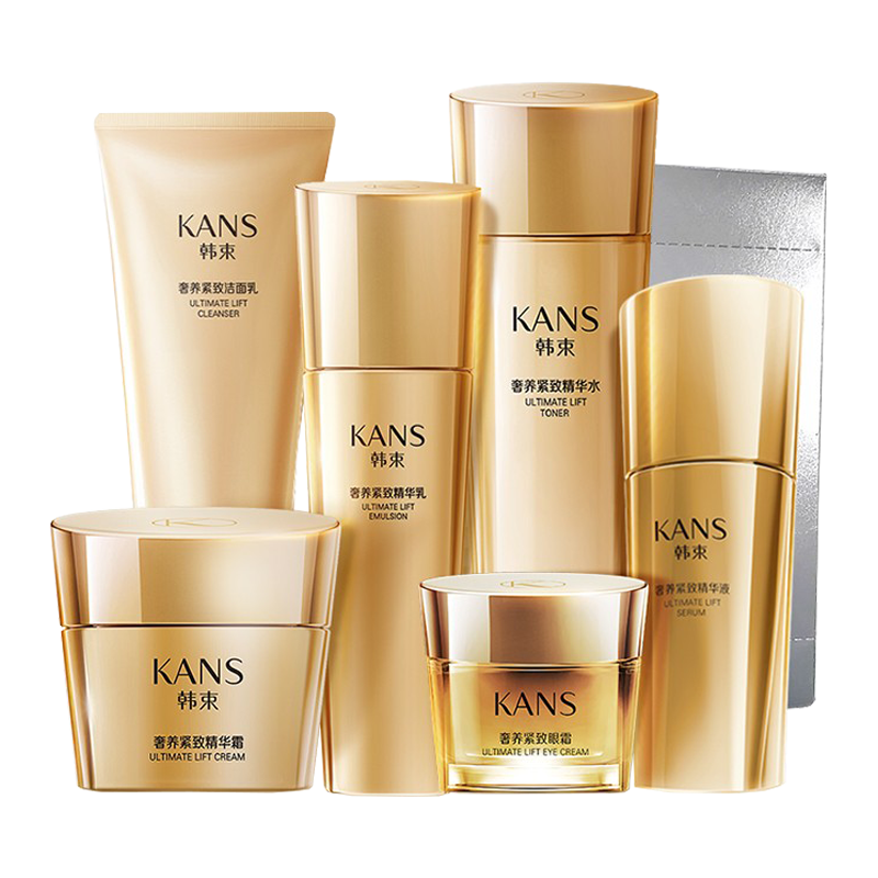 韩束 聚时光护肤套装