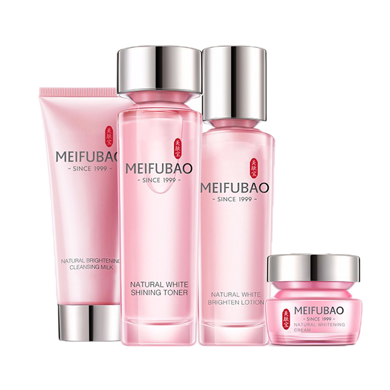 美肤宝 自然白护肤套装