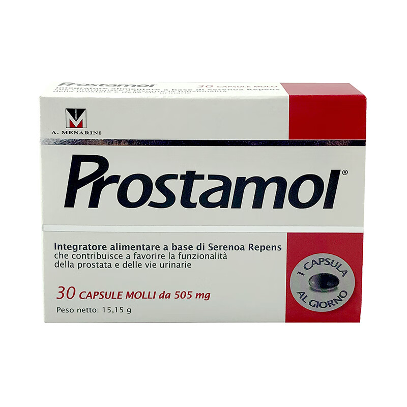 保达武 高浓缩 锯棕榈小黑丸