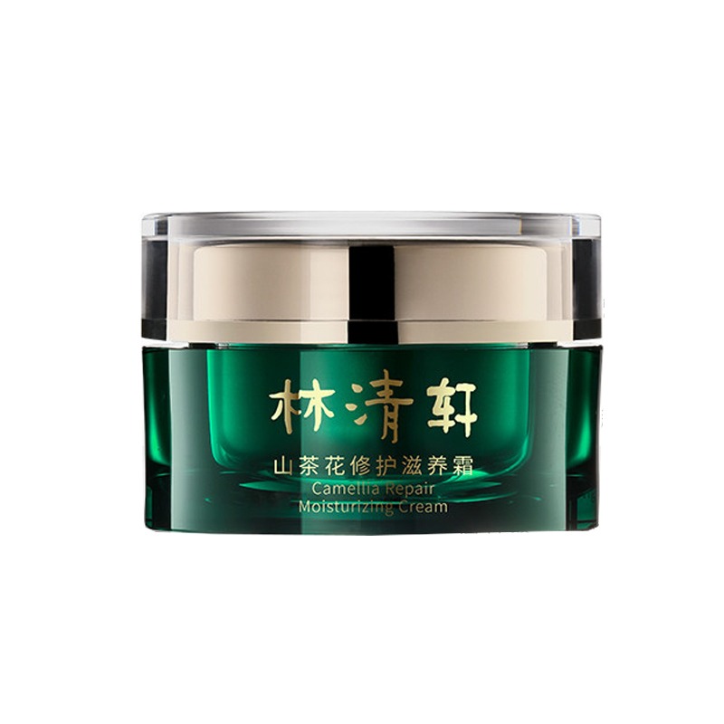 林清轩 山茶花 滋养霜