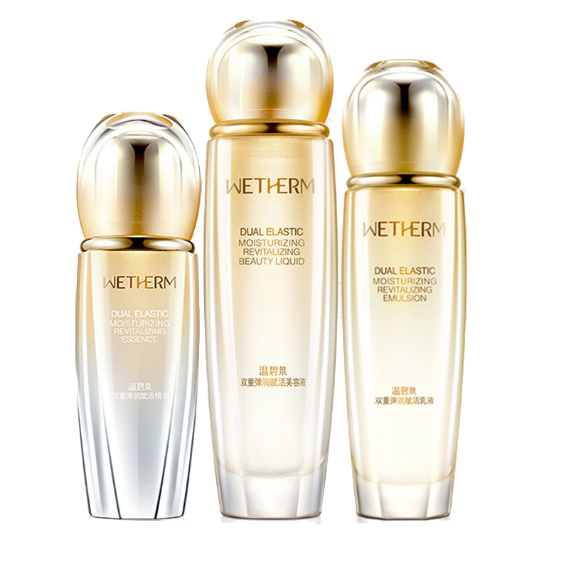 温碧泉 双重弹润赋活套装