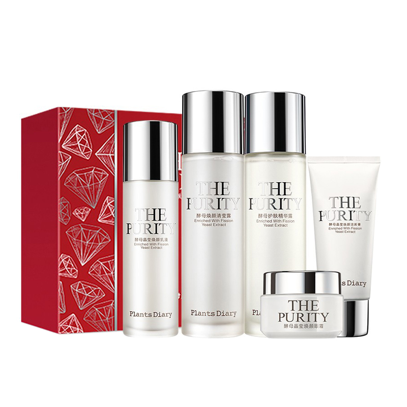 植物日记 酵母焕颜护肤套装