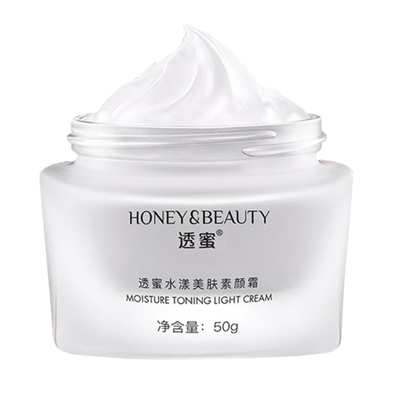 透蜜水漾美肤素颜霜