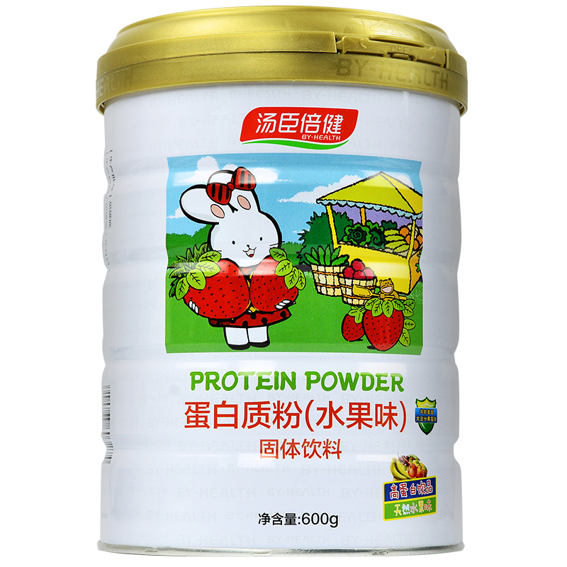 汤臣倍健 天然 蛋白质粉