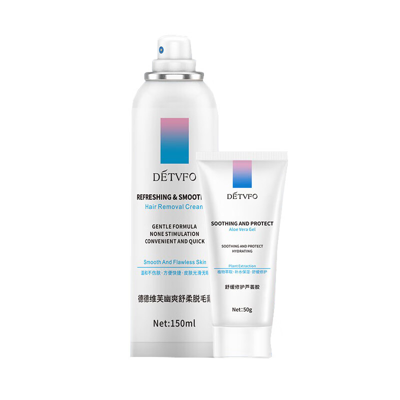 德德维芙 脱毛膏喷雾