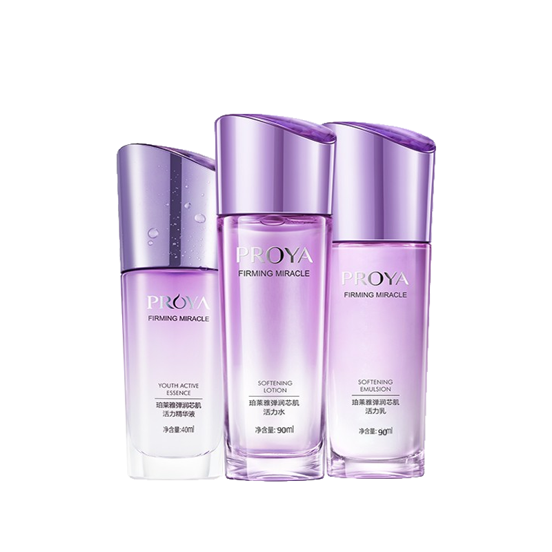 珀莱雅 紧致保湿修护套装