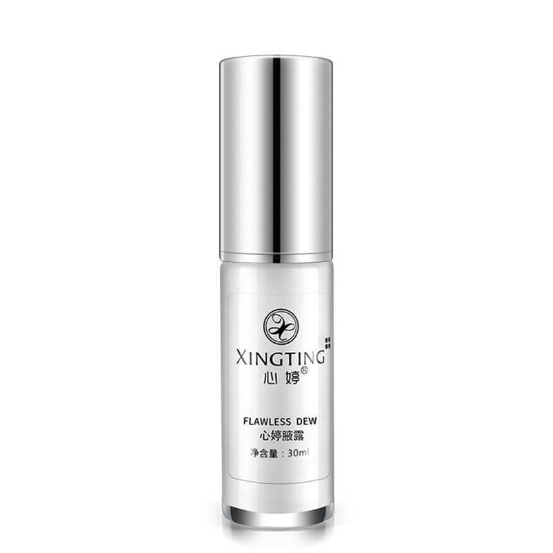 心婷 爽身抑汗 止汗喷雾