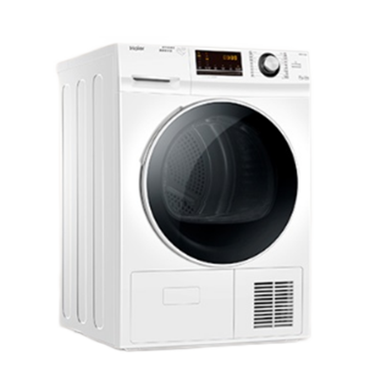 海尔 正反转烘干机