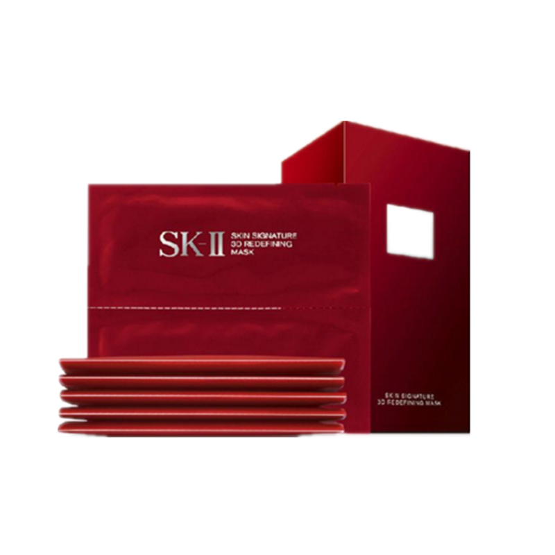 SKII 双面膜设计面膜