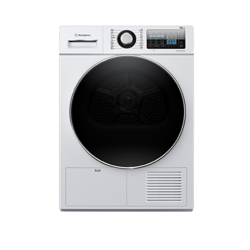 西屋 全自动变频烘干机