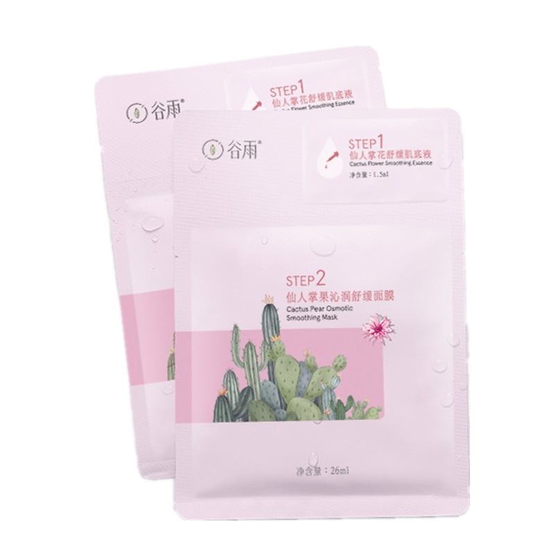 谷雨 仙人掌沁润补水保湿面膜