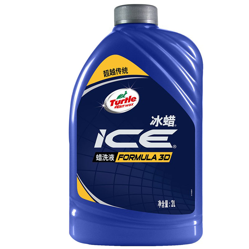 龟牌 冰蜡洗车清洁剂