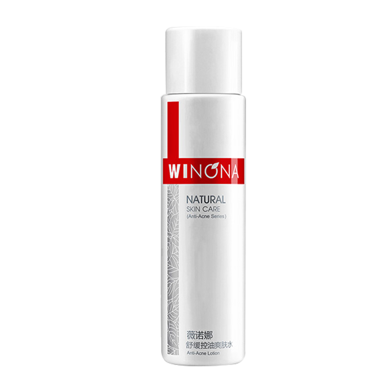 薇诺娜 舒缓控油爽肤水