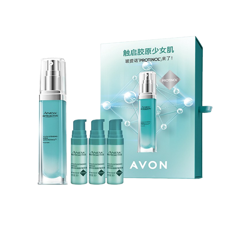 雅芳 深海修护礼盒