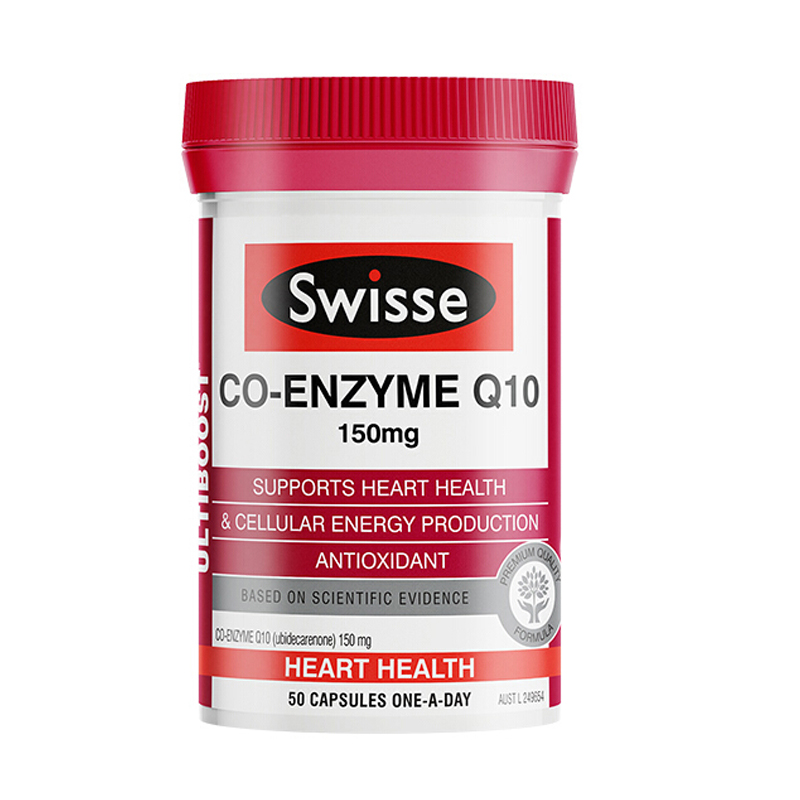 斯维诗 高活性辅酶胶囊