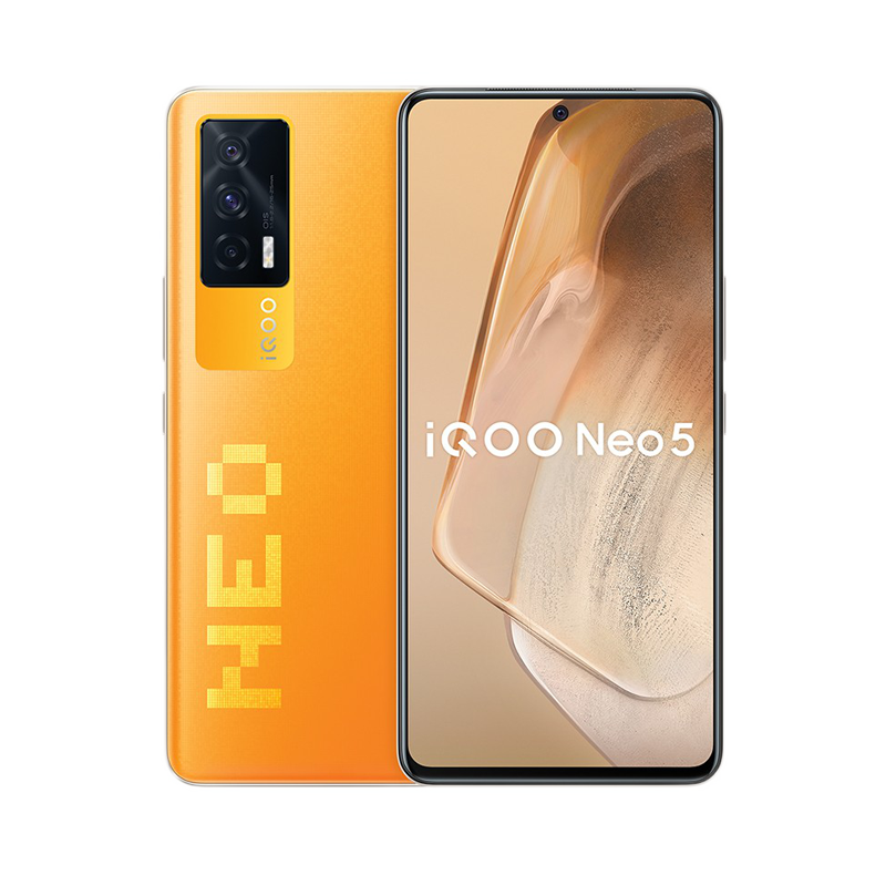 vivo 66W闪充手机