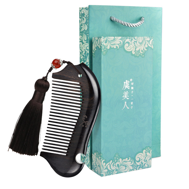 虞美人 小巧便携 梳子