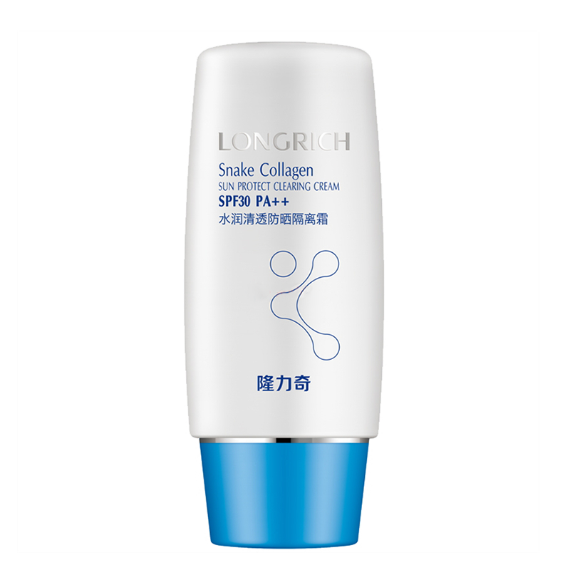 隆力奇 深入养护防晒乳