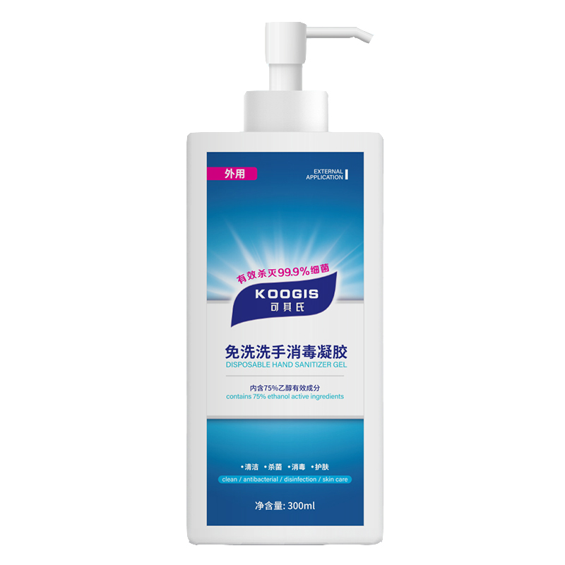 KOOGIS 酒精免洗洗手液