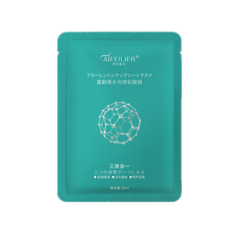 爱妃丽尔 富勒烯补水保湿面膜