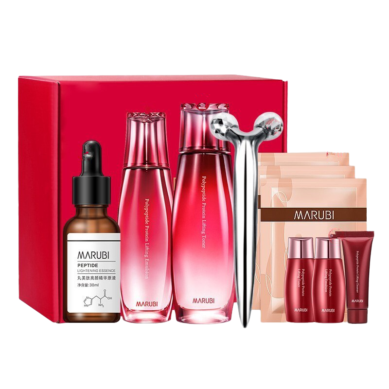 丸美 多肽蛋白护肤套装