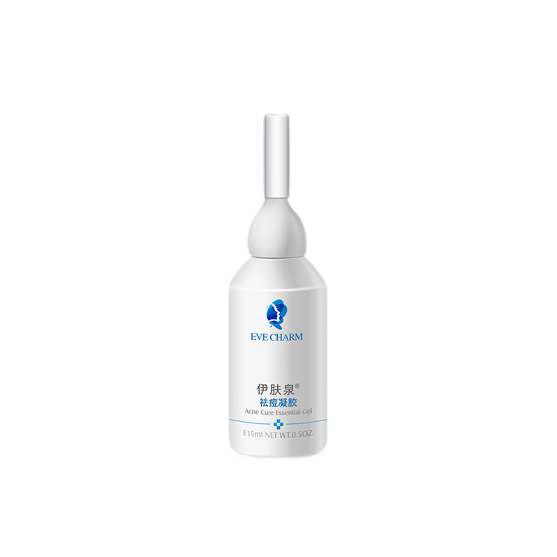 伊肤泉 改善肤质精华