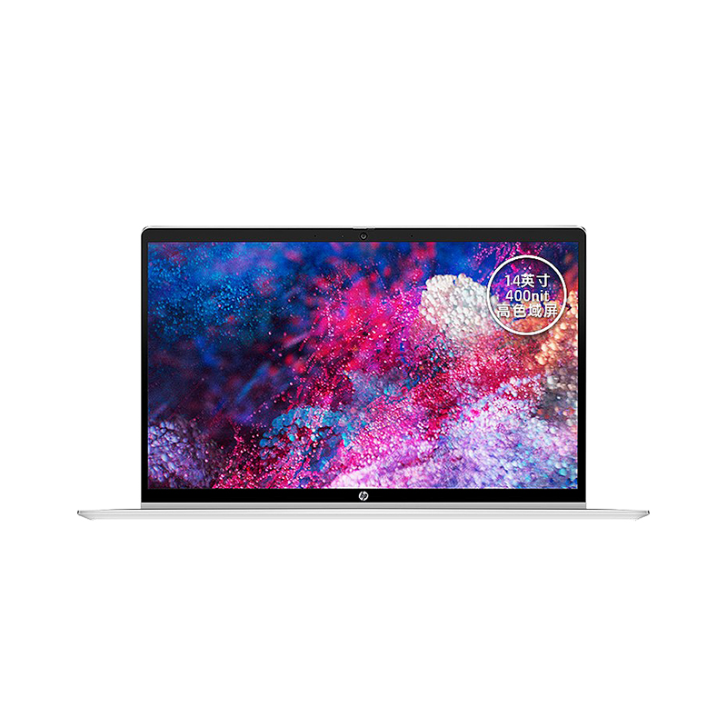 惠普 高色域屏幕轻薄本