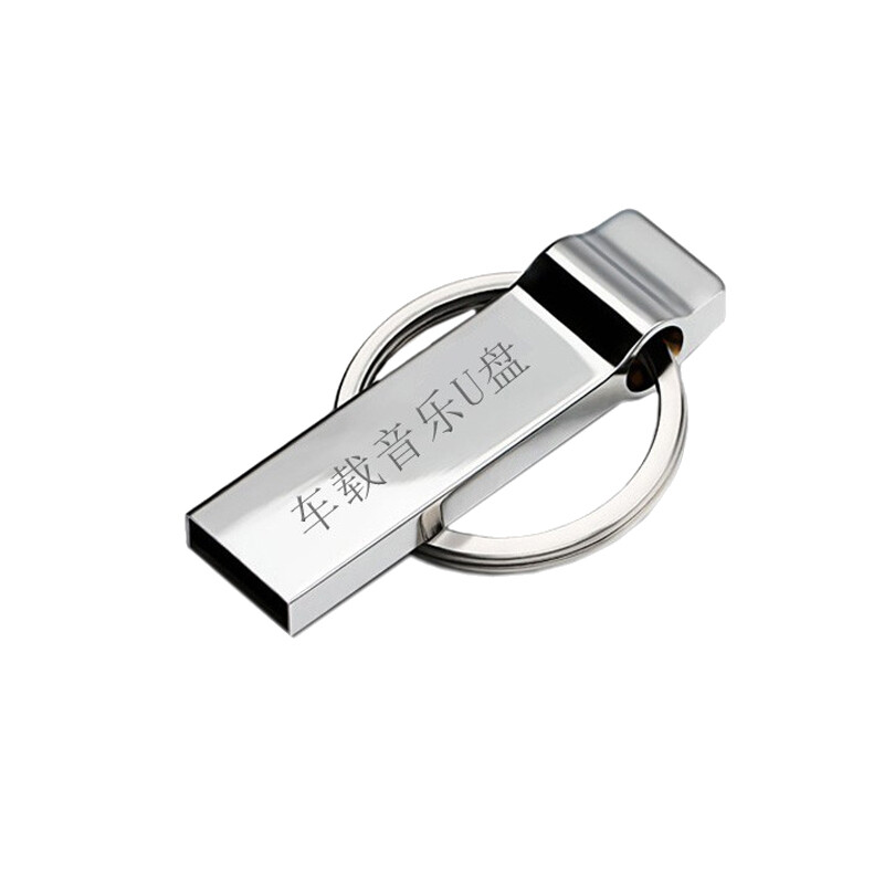 正炫 小巧轻盈车载影音