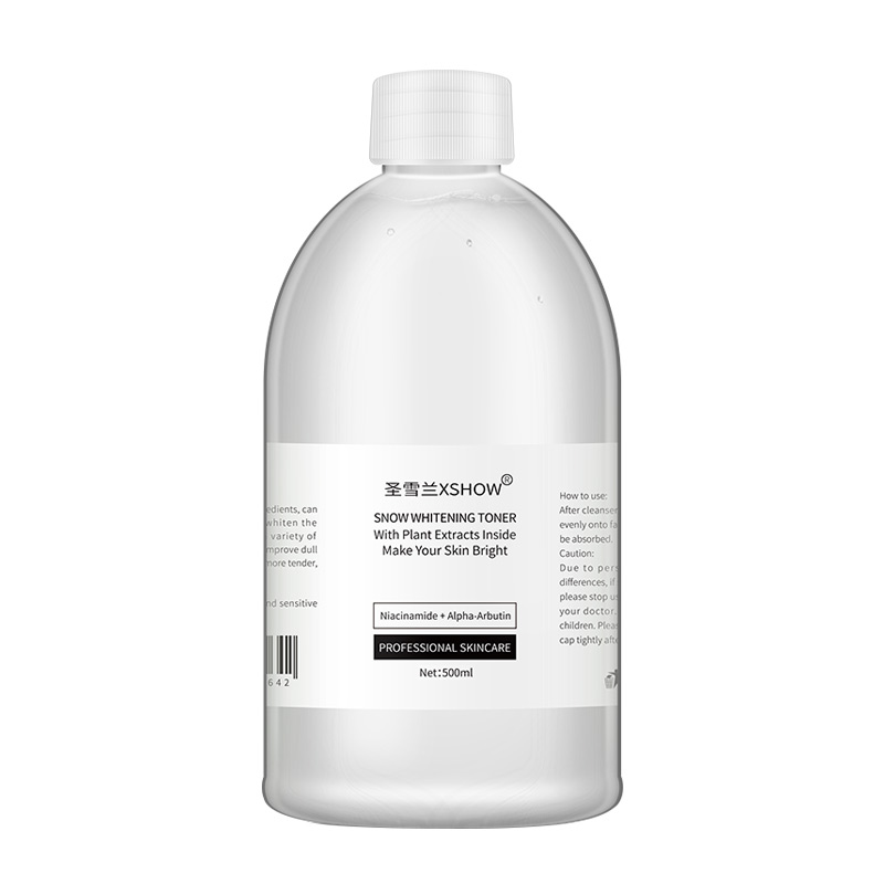 圣雪兰 雪肌美白保湿爽肤水