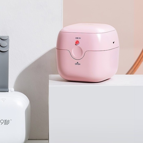 59秒奶嘴紫外线消毒盒